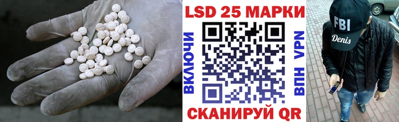 гидра как зайти  Миллерово  Лсд 25 экстази кислота 