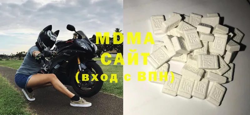 MDMA crystal  закладки  Миллерово 