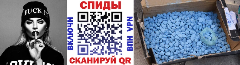 МЕТАМФЕТАМИН мет Миллерово