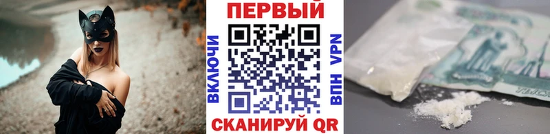 Первитин кристалл  Миллерово 