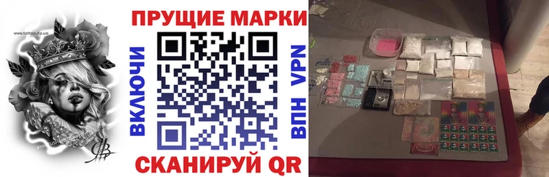 blacksprut ссылки Миллерово Марки 25I-NBOMe 1,8мг