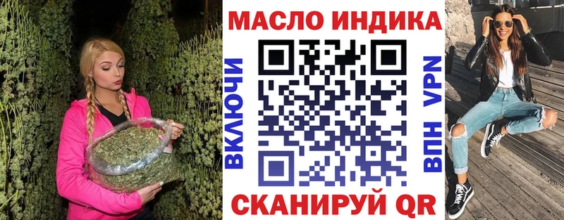 цены   Миллерово  ТГК жижа 