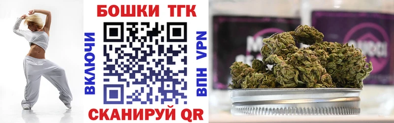 Конопля ГИДРОПОН  Миллерово 